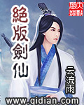 我是天降女主文里的小青梅