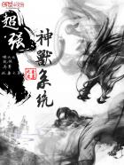 九九人体