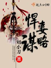 日本老女人