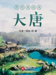playxiao77