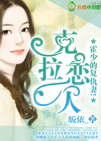 强行把校花处破了好痛小说