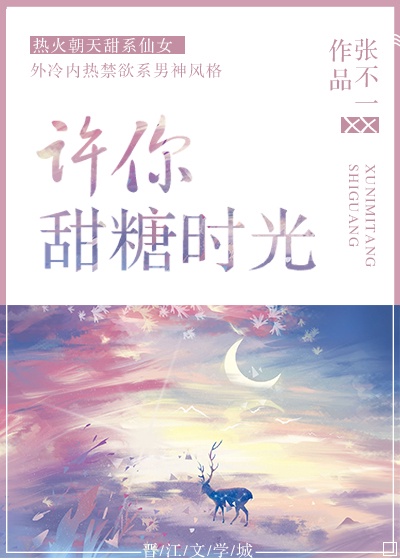 欲奴第二季