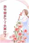 m131美女