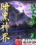 韩漫vip破解版