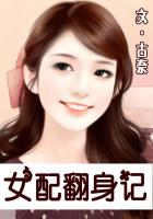 7777视频