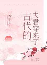 蜜芽tv在线