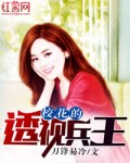 日本娇小10—15xxx