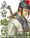 一二三四影院免费观看