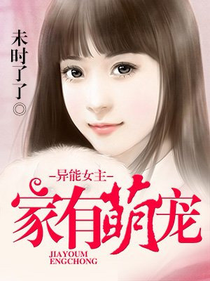 韩国年轻的搜子4