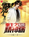 极乐净土舞蹈原版