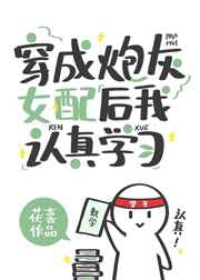 满清十大酷刑