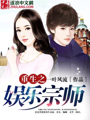 夜来香免费观看视频