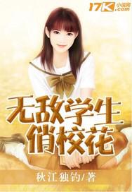 看我是怎么c哭你