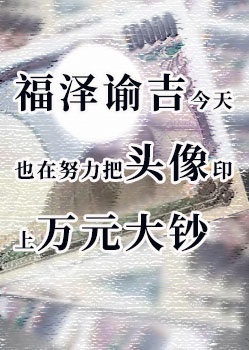 景佳人西门龙霆全本txt