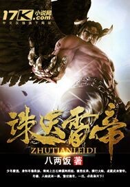 父女互猜游戏15集全