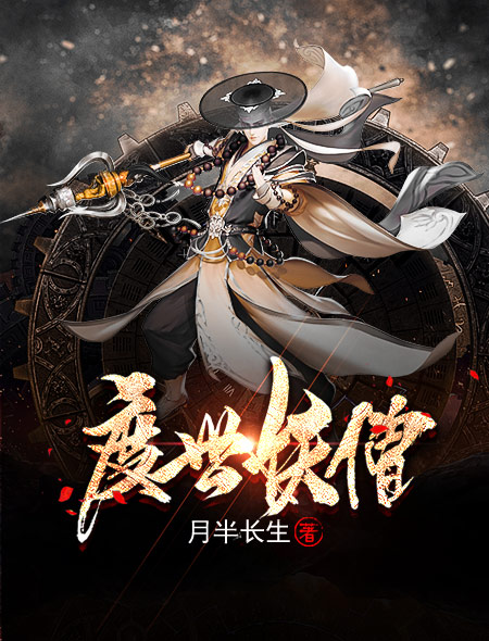 饥饿的鲨鱼3