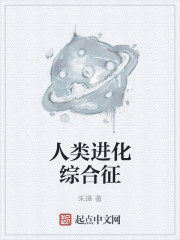 女友系列新婚娇妻暴露