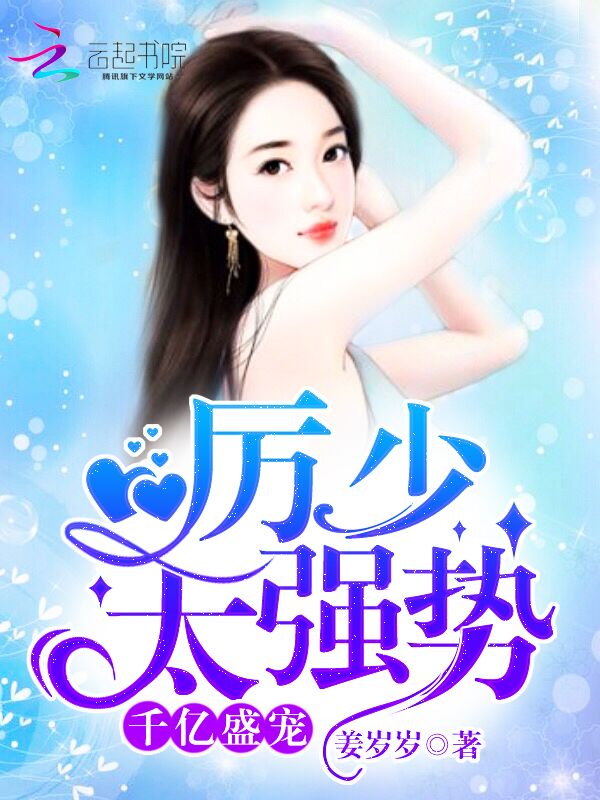 家庭乱来大杂烩txt