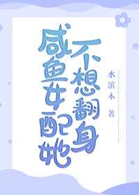 月光宝盒看片版3