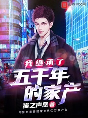 国产igao为爱做激情