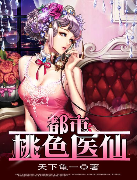 私拍论坛