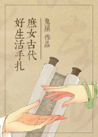 蜜桃传媒在线观看入口