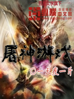 大主宰百度云
