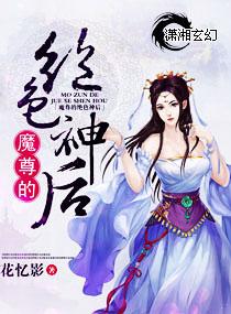 91视频-88av
