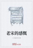 提出离婚后我重生了