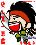 花蝴蝶日本高清免费观看