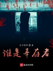 曾仕强十大预言