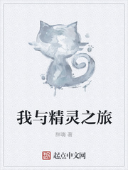 巴黎q娘电影
