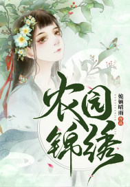 长安第一绿茶