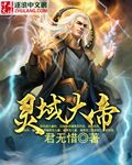 国模吧高清大胆专业摄影