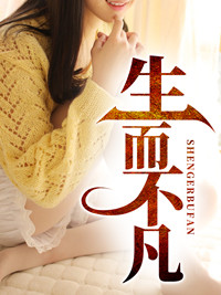 oldgranny50日本