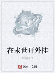 安娜电影