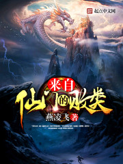 囚徒电影完整版
