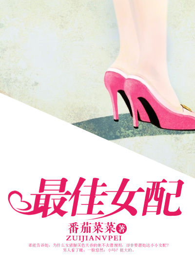 freefronvides亚洲