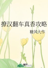 老汉gay和老头gayjizz
