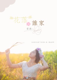 阿德五部曲