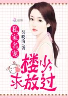 啊哦还要车上教官
