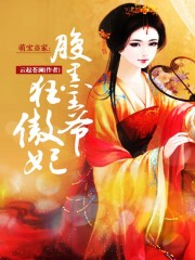 性与生活