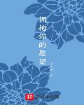 我是创始人