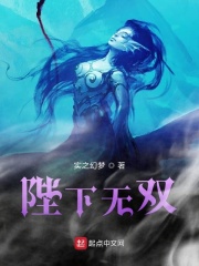 战狼三完整版免费