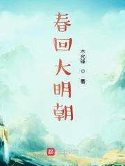 韩国漫画网站免费