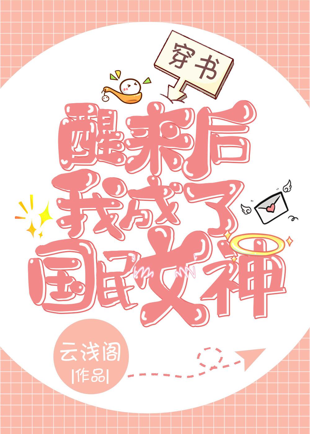 翻唱软件