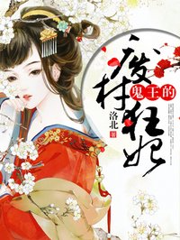 大贯杏里