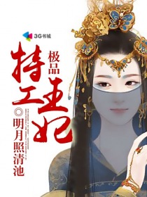 色夜阁
