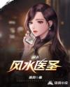 1-42集完整版免费观看夺金