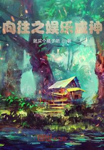 塔西佗效应